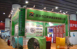 通風降溫設備 負壓風機的核心作用與綜合應用